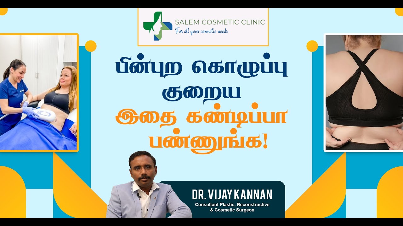 Video 1