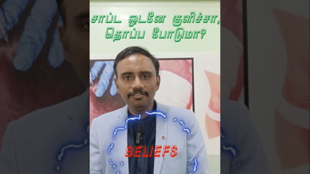 Video 1